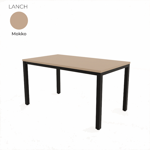 Стол обеденный прямоугольный Алсав 21LANCH.003 Mokko